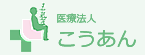 株式会社ルピナス