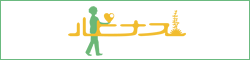 株式会社ルピナス